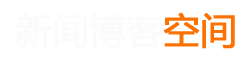 頭條頭條
