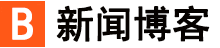頭條頭條