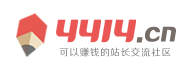 頭條頭條